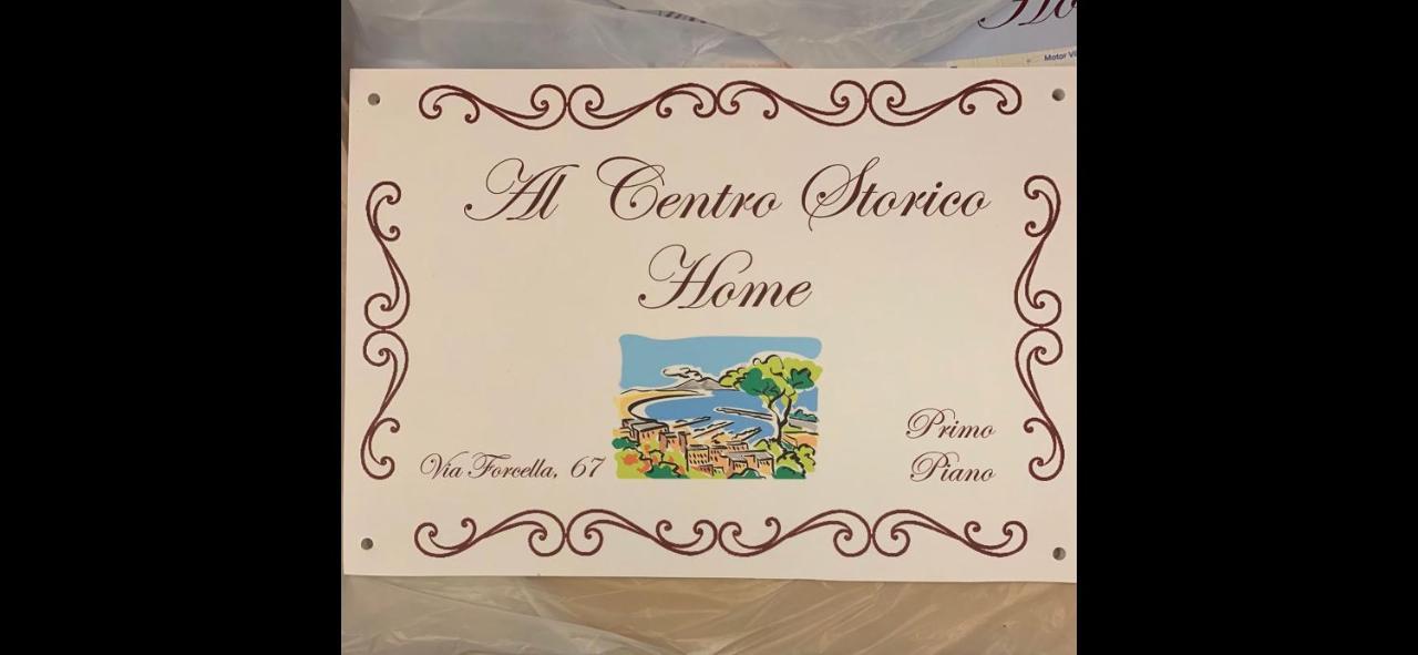 נאפולי Al Centro Storico Home מראה חיצוני תמונה