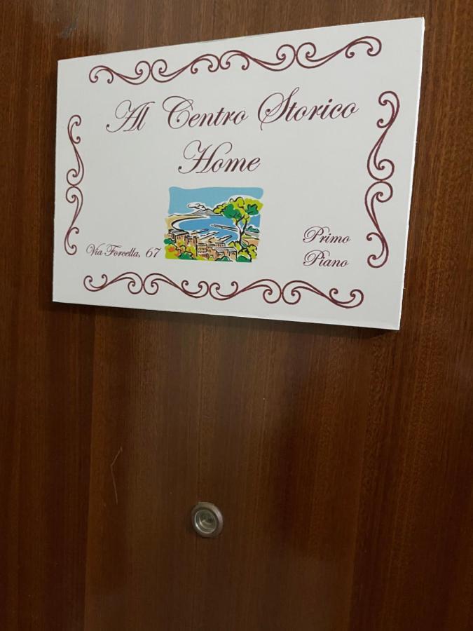 נאפולי Al Centro Storico Home מראה חיצוני תמונה